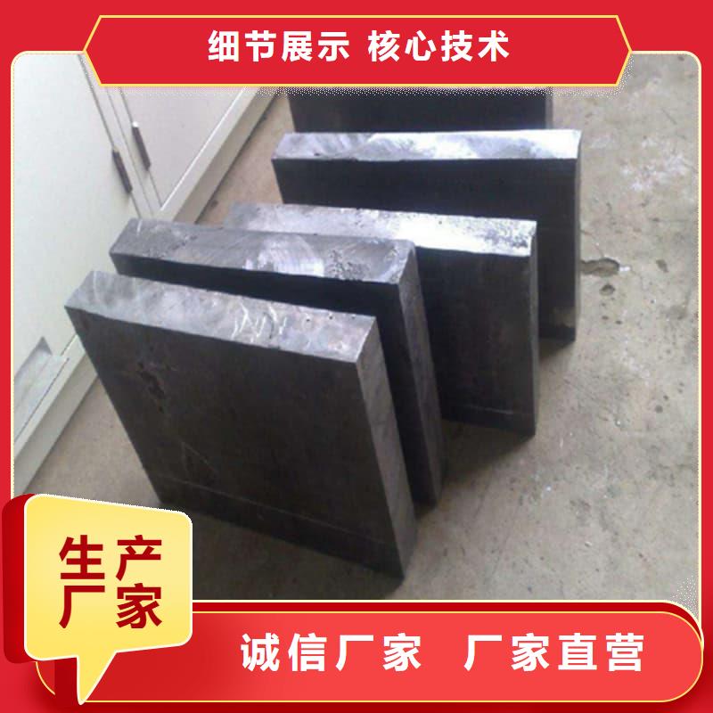浇筑铅砖质量保证