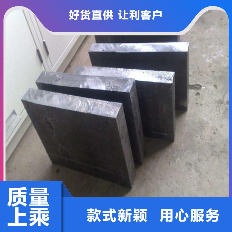 异型铅块厂家直销—薄利多销