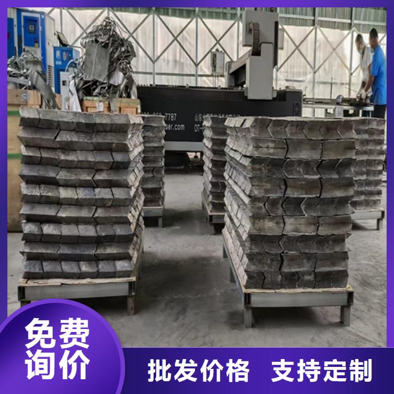 配重铅条图文介绍
