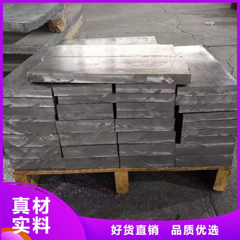 核磁共振防護(hù)鉛塊廠家-報(bào)價(jià)