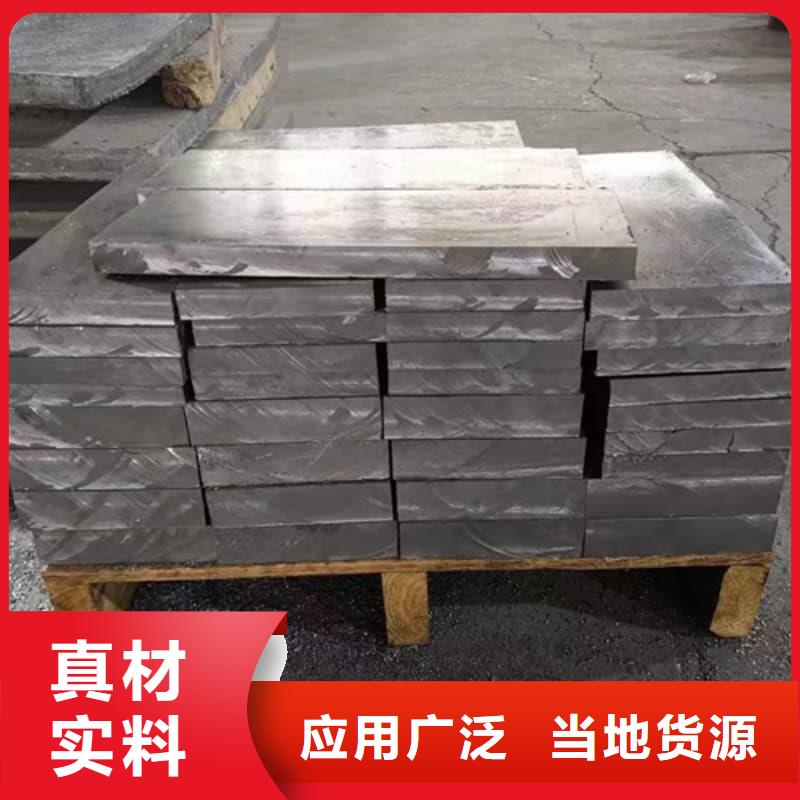 ECT室異型鉛磚品質(zhì)穩(wěn)定