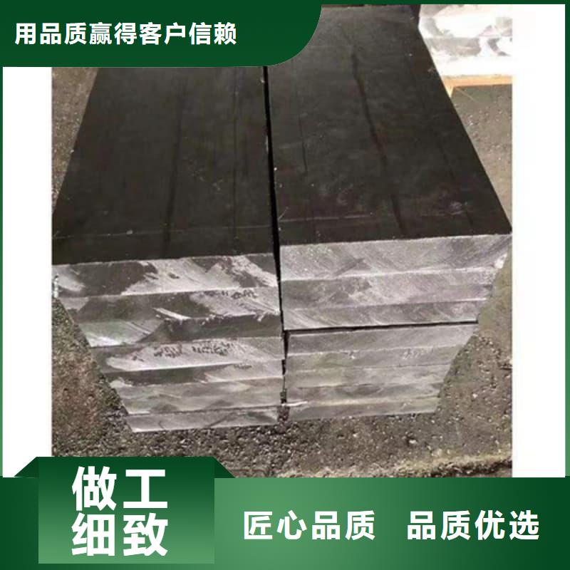 核輻射用鉛磚鉛錠價格行情走勢