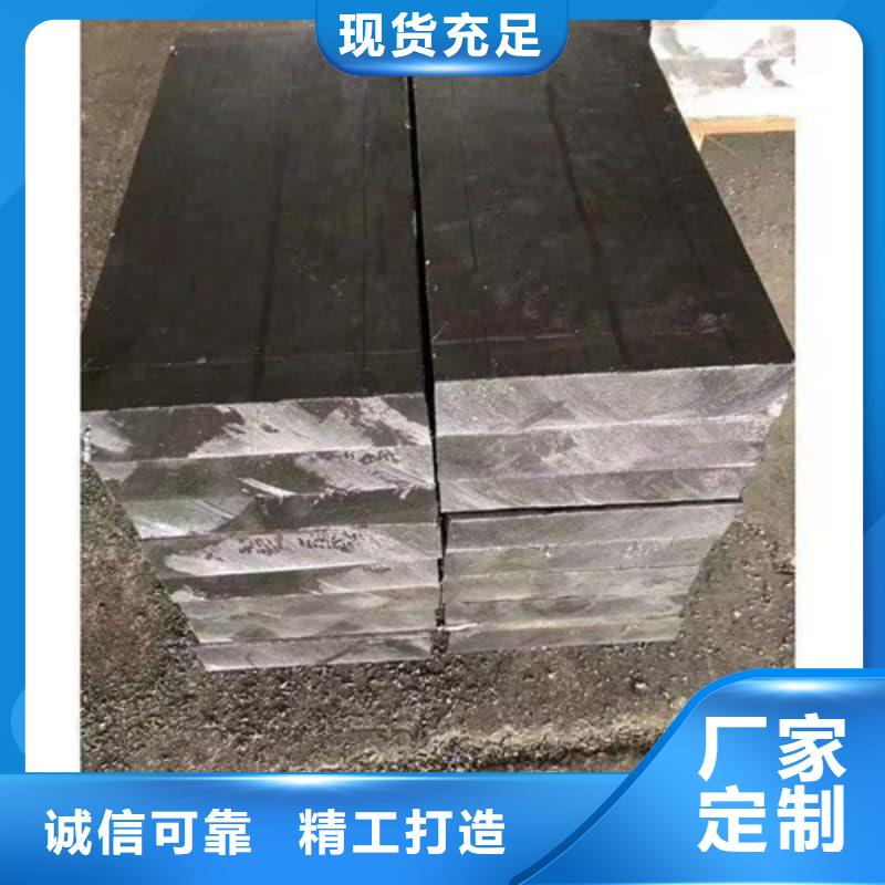 耐酸鉛塊價格-可按需定做