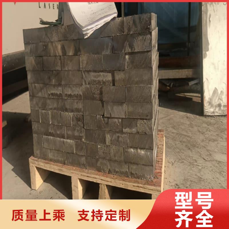 铅块厂家批发供应