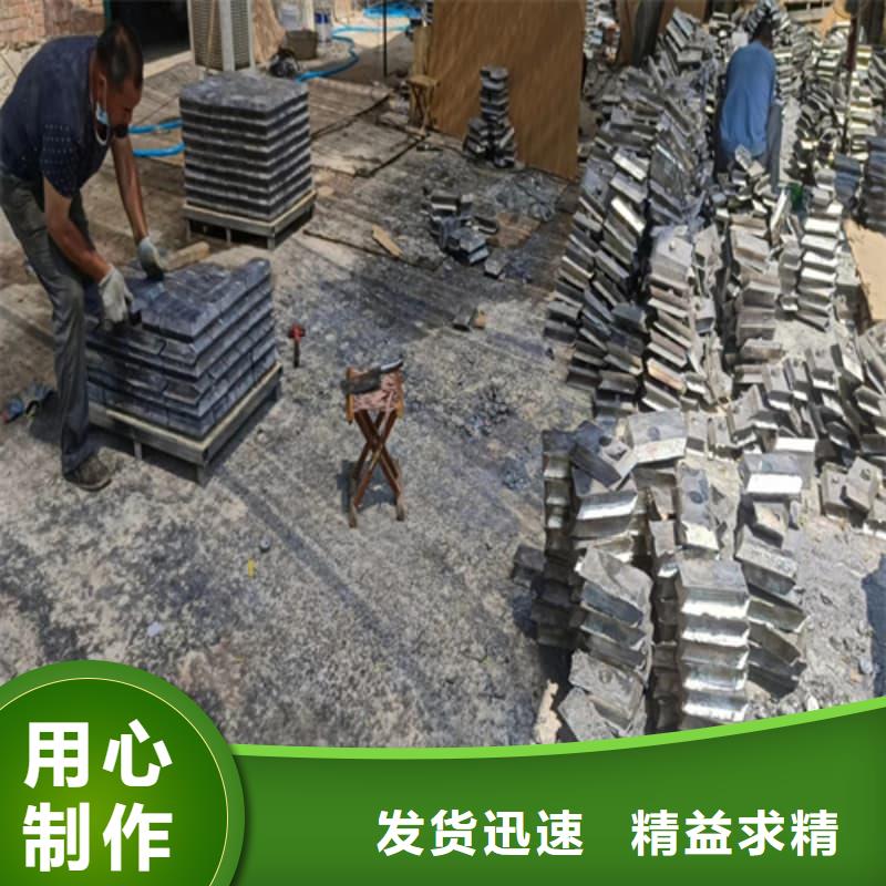 ECT室异型铅砖-售后完善