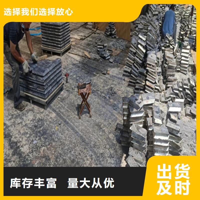 實力雄厚的X光防護鉛磚廠家