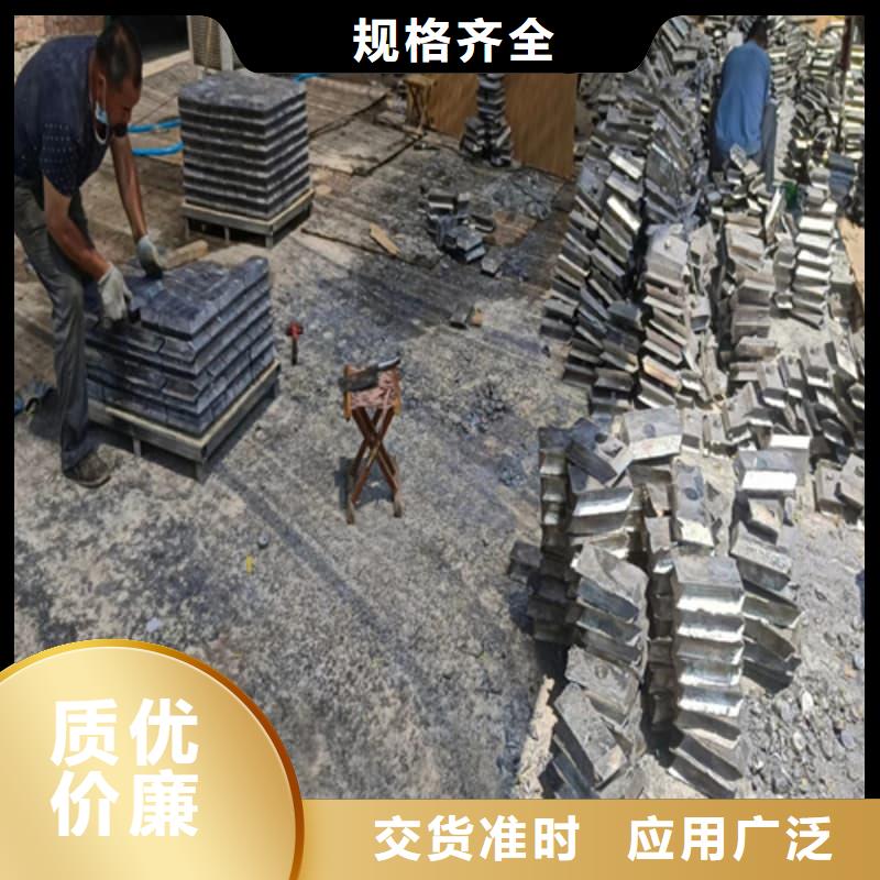 生產(chǎn)射線屏蔽鉛塊_品牌廠家