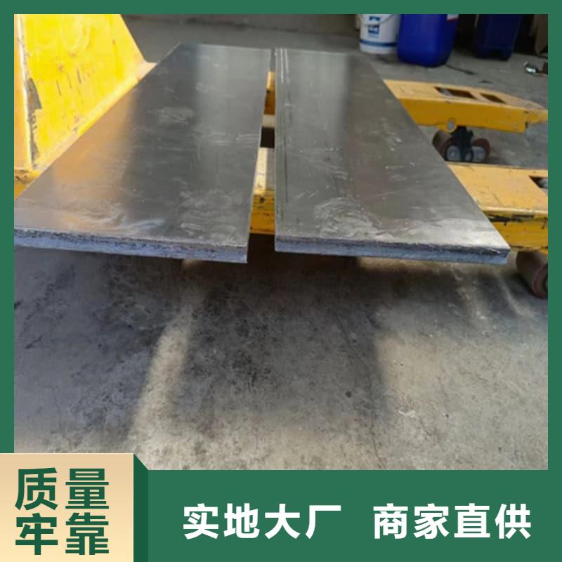 醫(yī)院用鉛塊-點(diǎn)擊了解更多