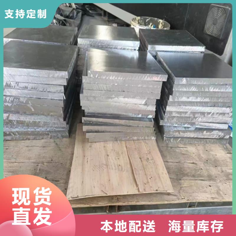 核醫(yī)學(xué)防護(hù)墻鉛磚廠家現(xiàn)貨直銷