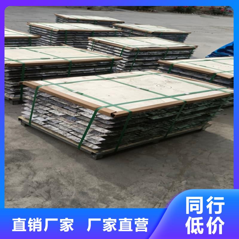 生產(chǎn)平角鉛磚_誠(chéng)信企業(yè)