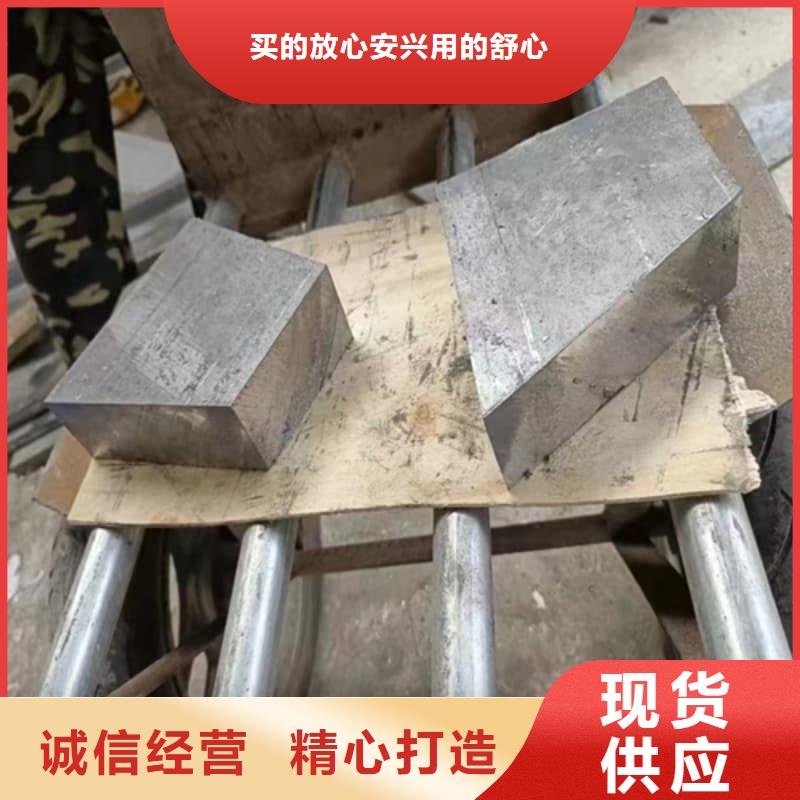 輻射防護(hù)鉛磚-廠家直供