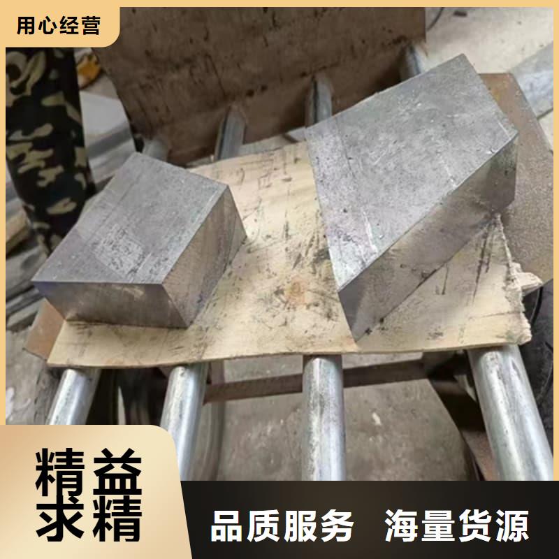 耐酸鉛塊產(chǎn)地貨源