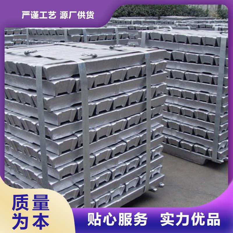 耐酸鉛塊產(chǎn)地貨源