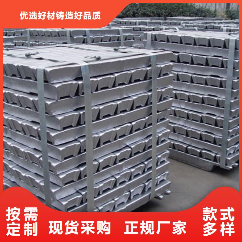 铅块厂家批发供应