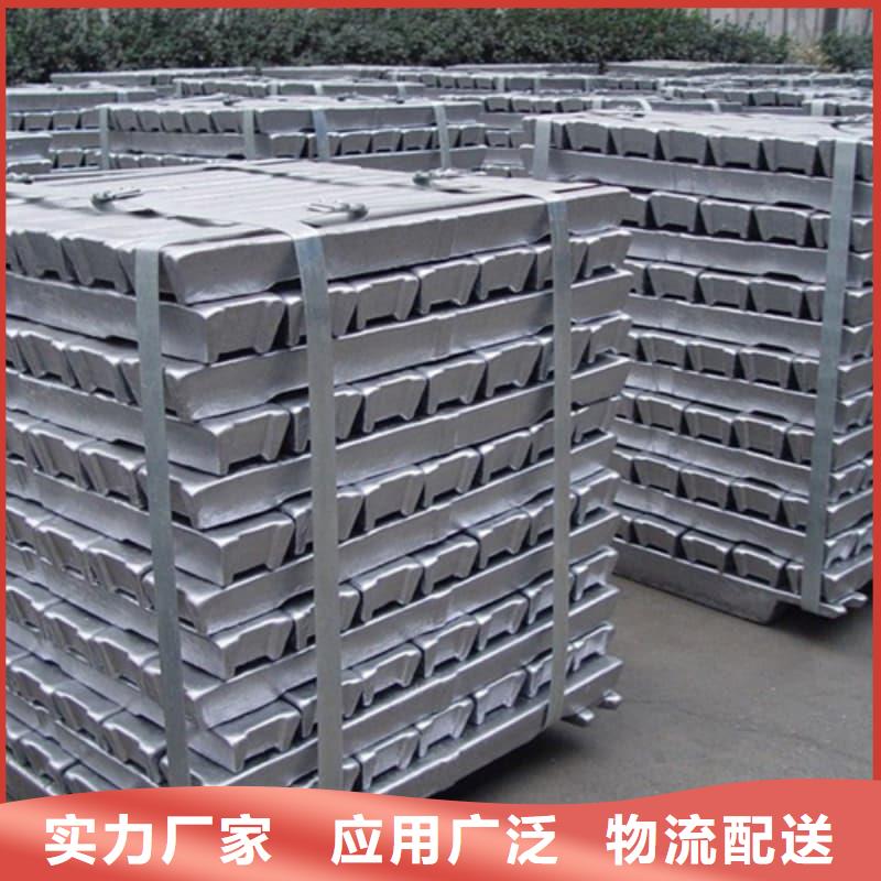 #切割鉛磚#-生產(chǎn)廠家