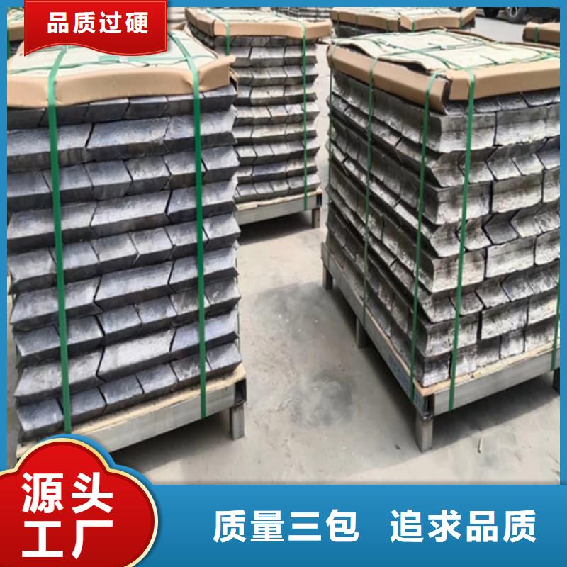 鉛銻合金澆筑擠壓異形件靠譜廠家