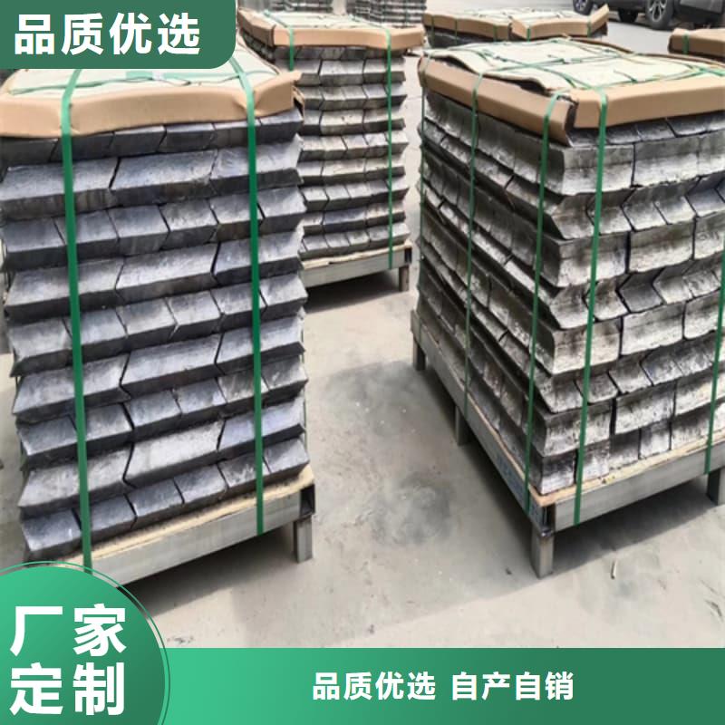 价格合理的可溶铅块铅砖供应商