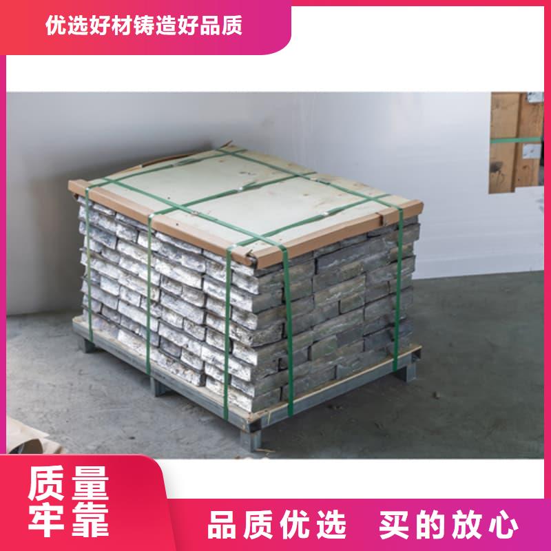 X光防護(hù)鉛磚可按需定制