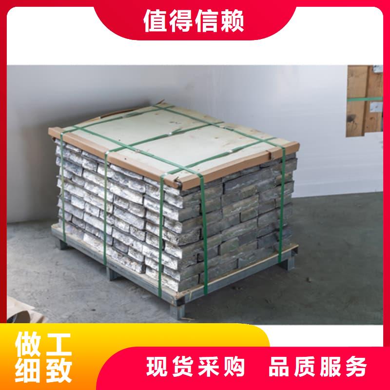 買輻射防護(hù)鉛磚【無(wú)中間商】