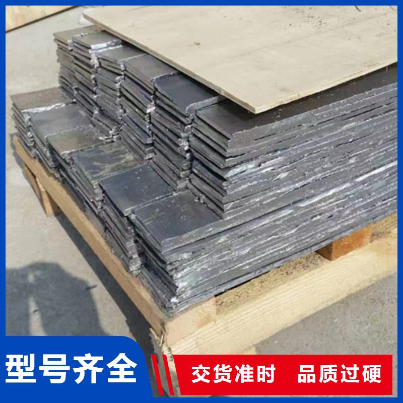 鉛錠現(xiàn)貨熱銷