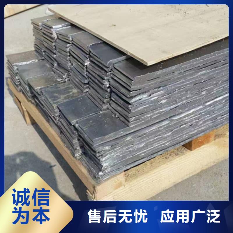 耐酸防腐鉛合金塊產(chǎn)地直銷