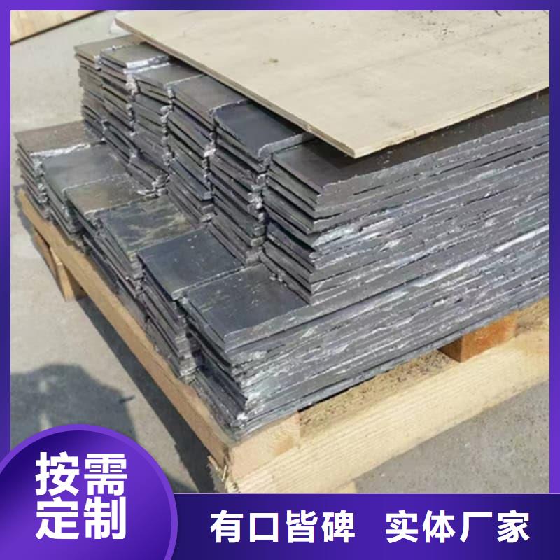 高品質(zhì)核廢水輸送鉛管_核廢水輸送鉛管廠商
