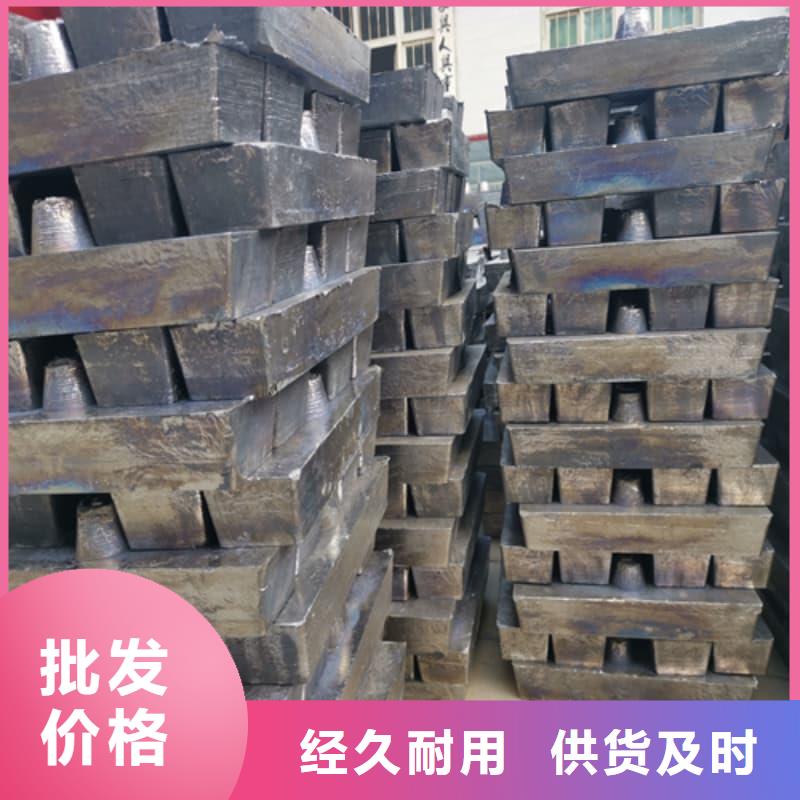 工業(yè)配重鉛磚廠家_咨詢優(yōu)惠