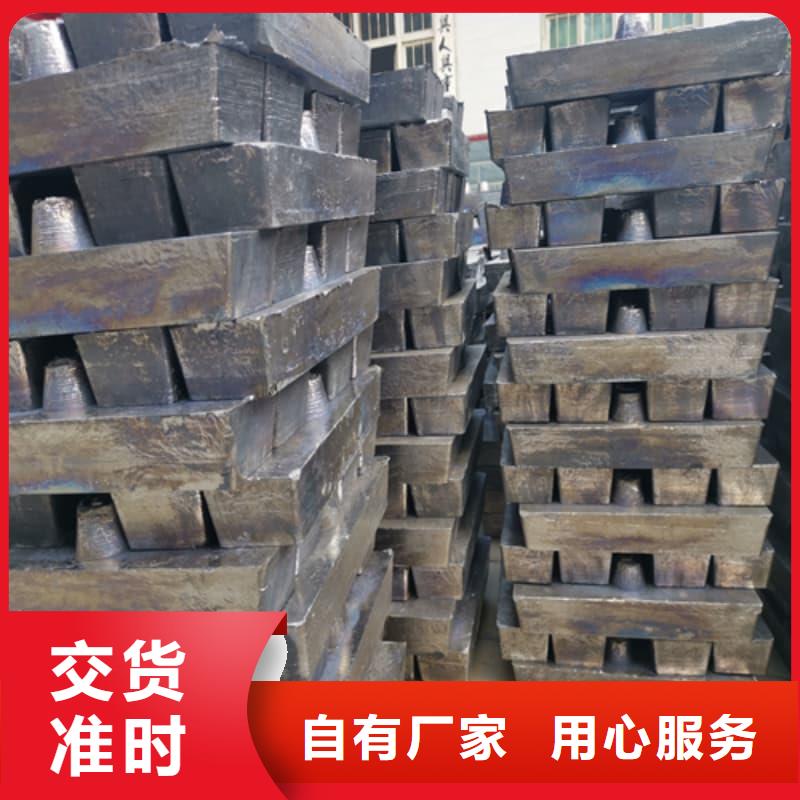 耐酸鉛塊產(chǎn)地貨源