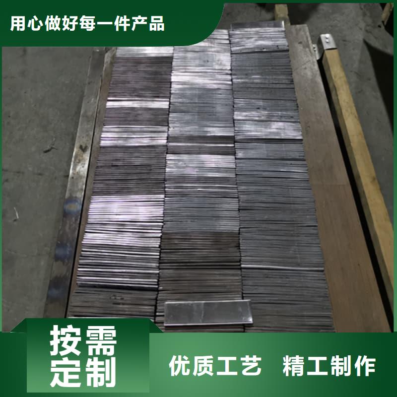 直线加速器铅砖质量广受好评
