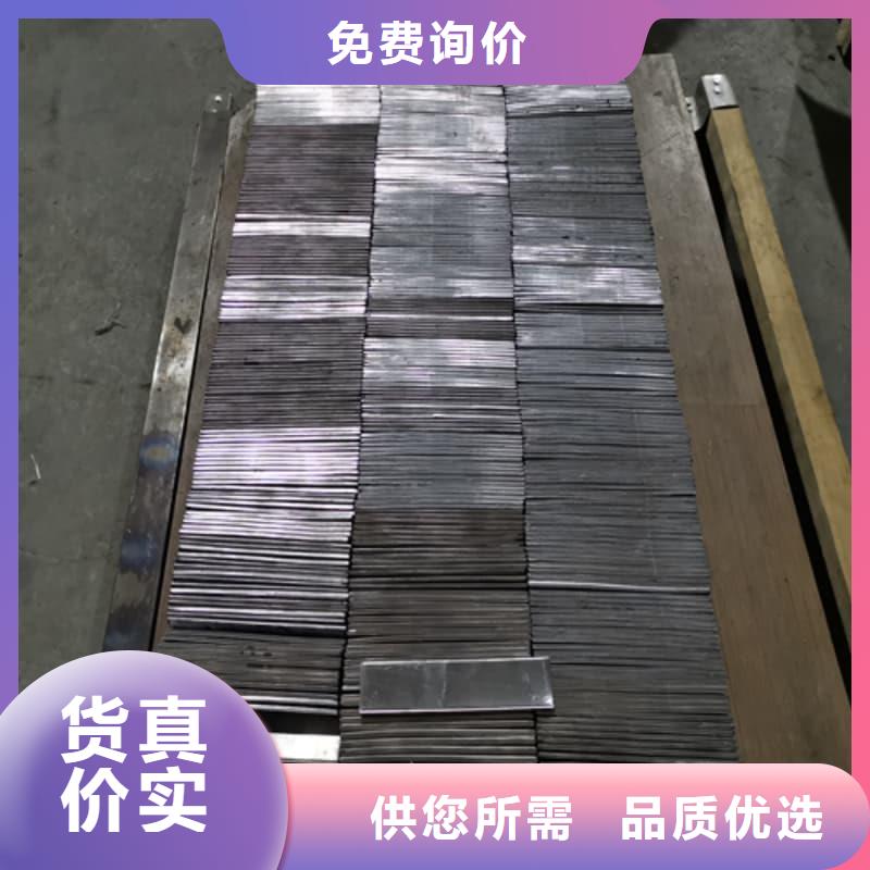 牙片機房鉛板-牙片機房鉛板出貨快
