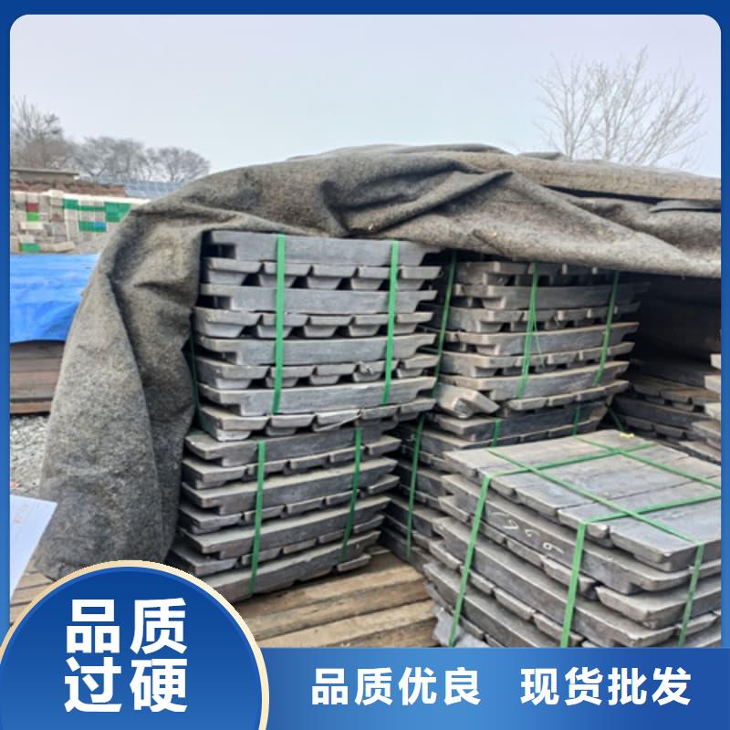 純鉛塊老品牌高品質(zhì)