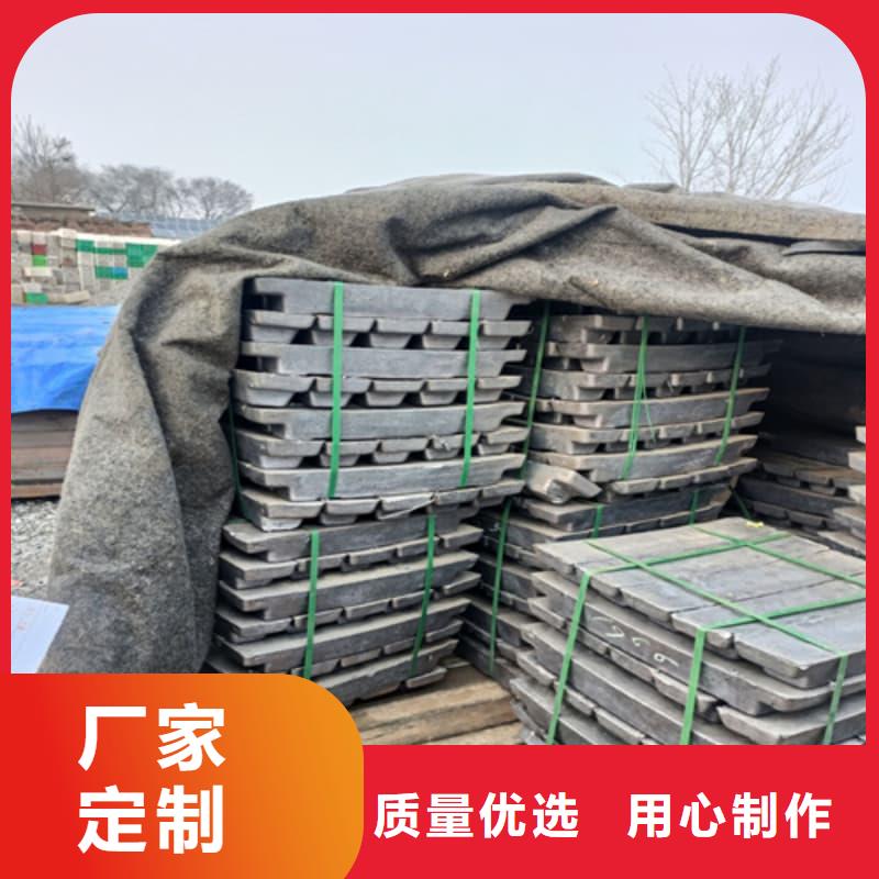 可溶鉛塊鉛磚自產(chǎn)自銷(xiāo)