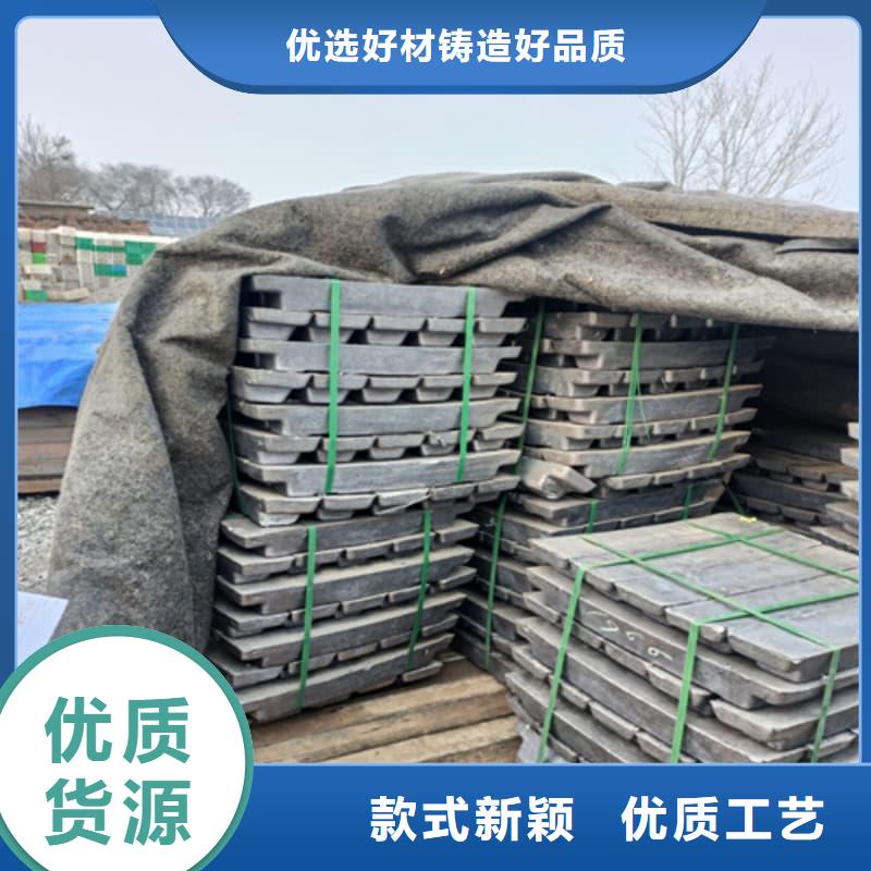 鉛錠型號匯總