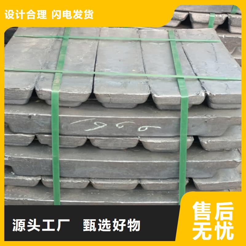 鉛銻合金澆筑擠壓異形件靠譜廠家