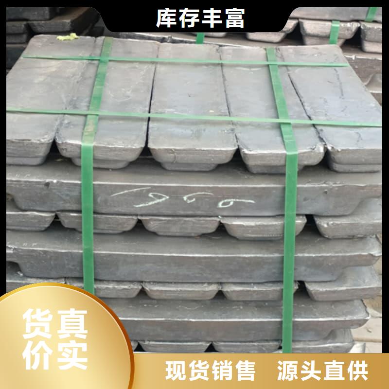 醫(yī)院用鉛塊好貨不貴