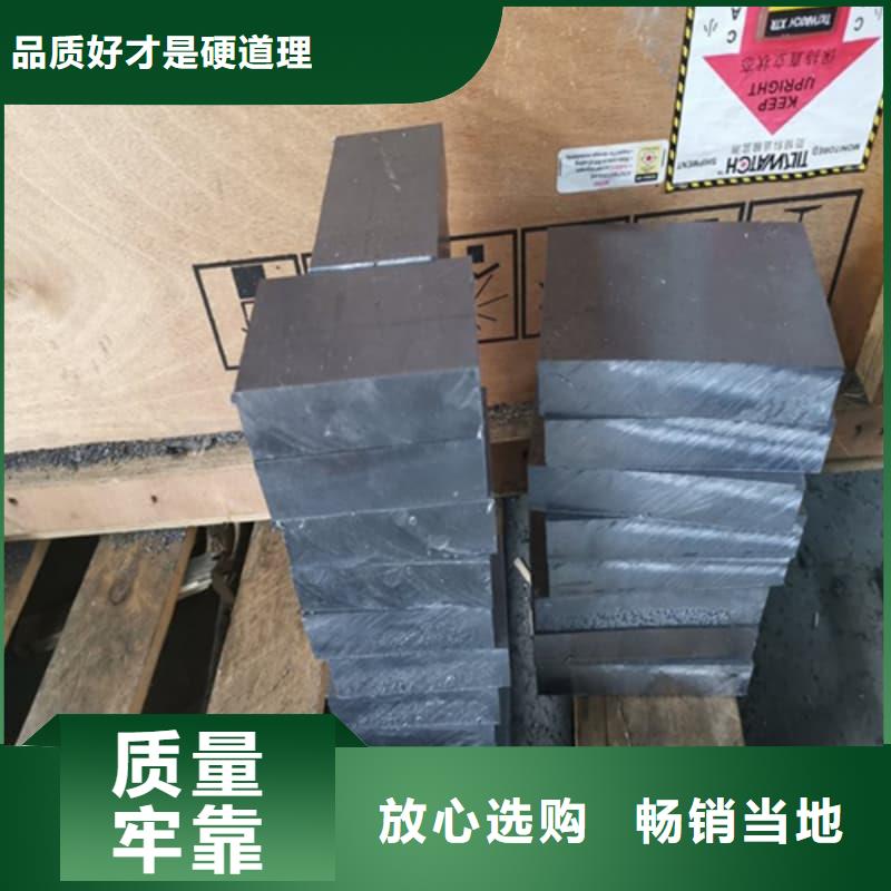 价格合理的可溶铅块铅砖供应商