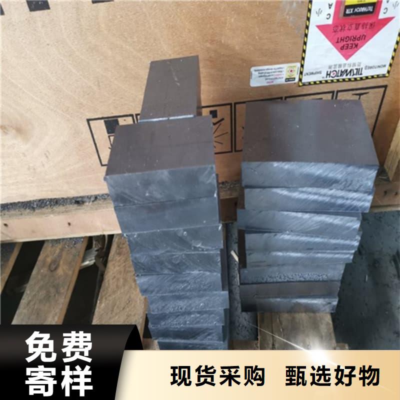#切割鉛磚#-生產(chǎn)廠家