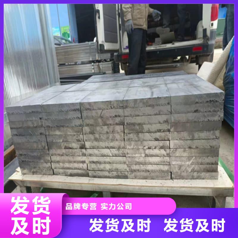 核磁共振防護鉛塊廠家-報價