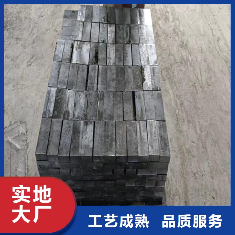 铅锑合金浇筑挤压异形件行情