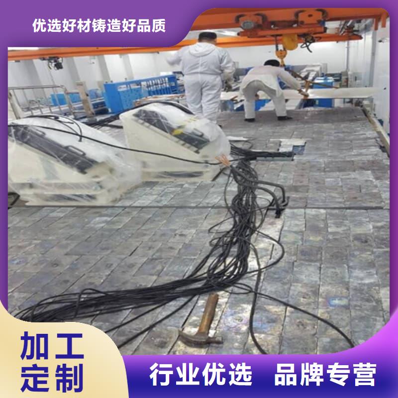 ECT室异型铅砖-售后完善