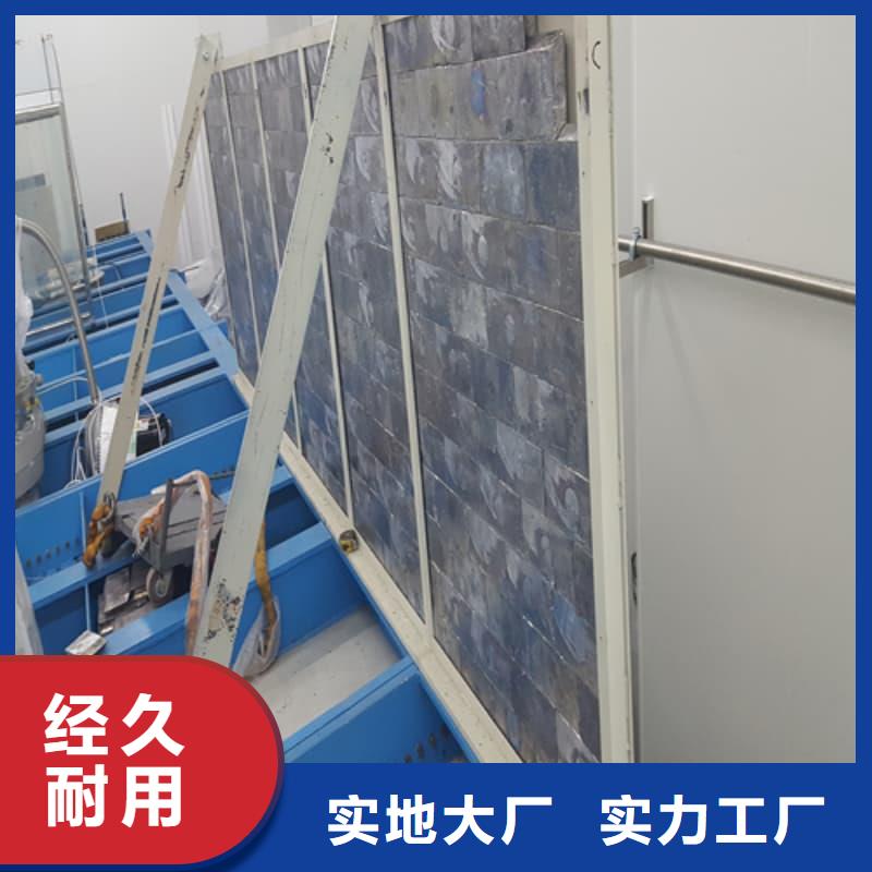 牙片機房鉛板質(zhì)量與價格同在