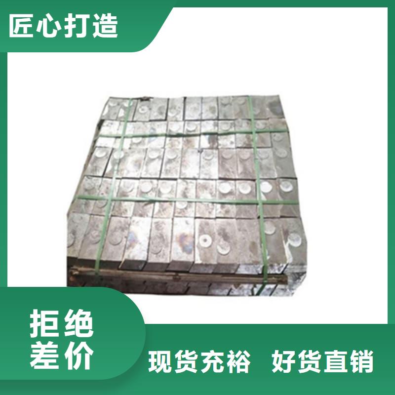 防辐射铅砖资讯