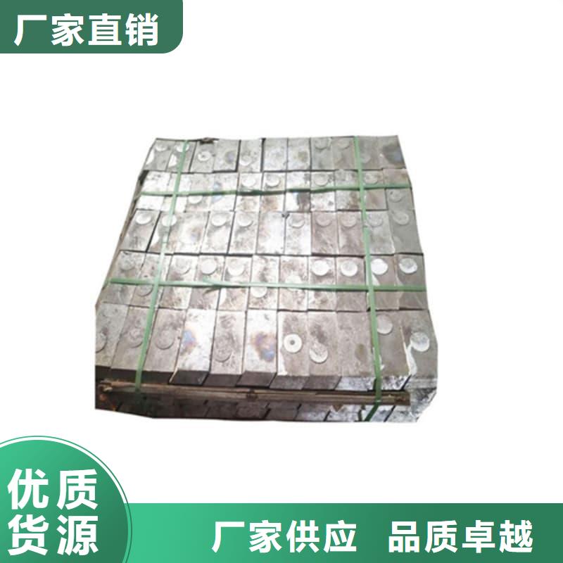 耐酸鉛塊產(chǎn)地貨源