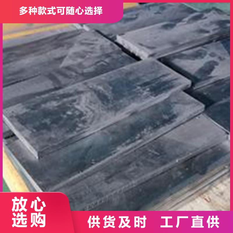 多種規(guī)格鉛磚-多種規(guī)格鉛磚暢銷