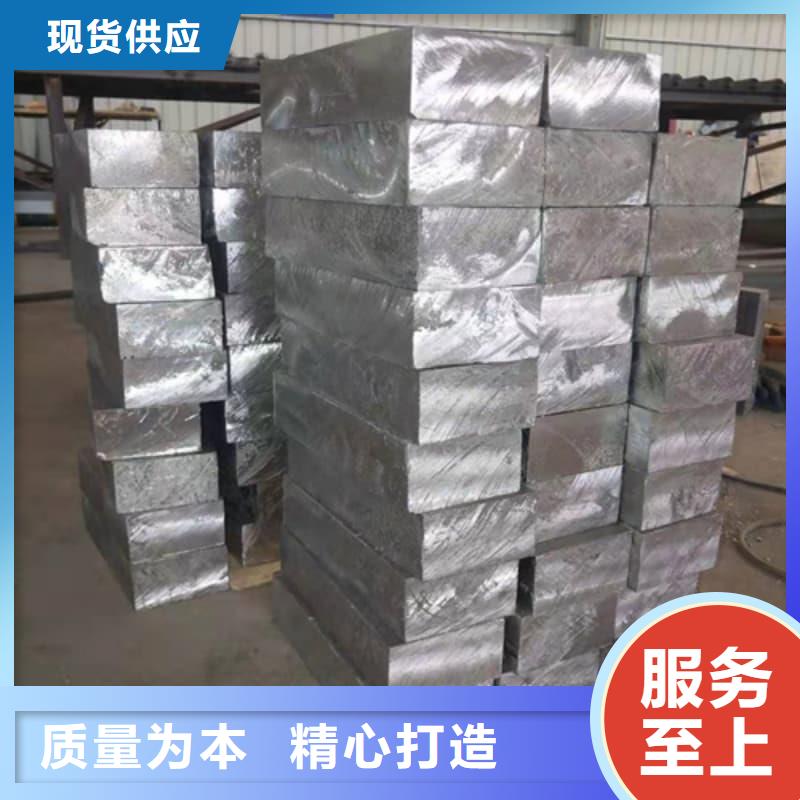 純鉛塊老品牌高品質(zhì)