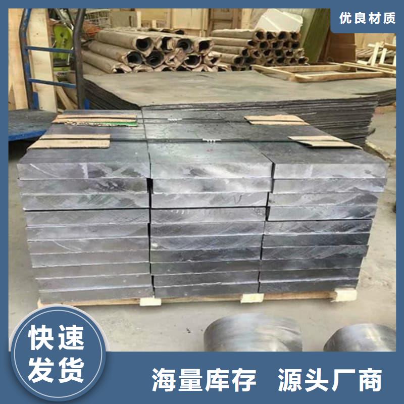 實力雄厚的X光防護鉛磚廠家
