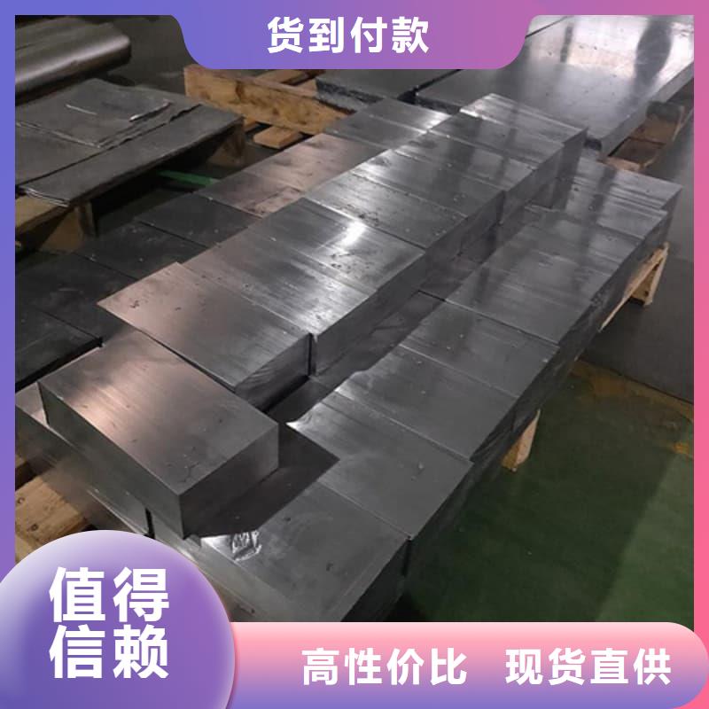 铅块厂家批发供应