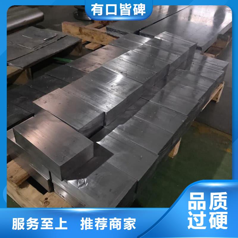 質優(yōu)價廉的核醫(yī)學防護墻鉛磚基地