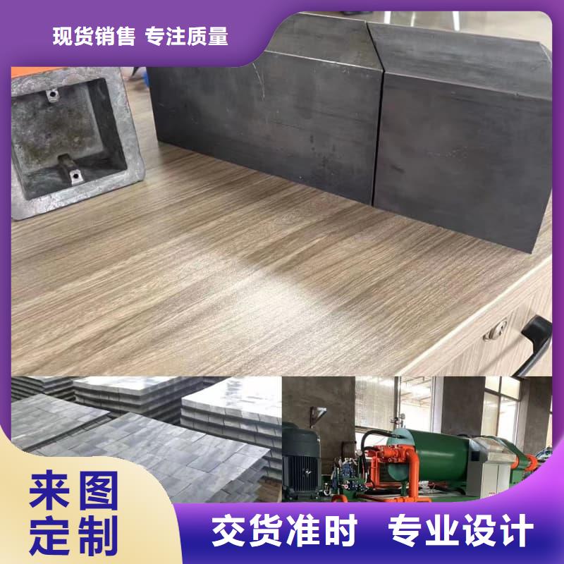 浇筑铅砖质量保证