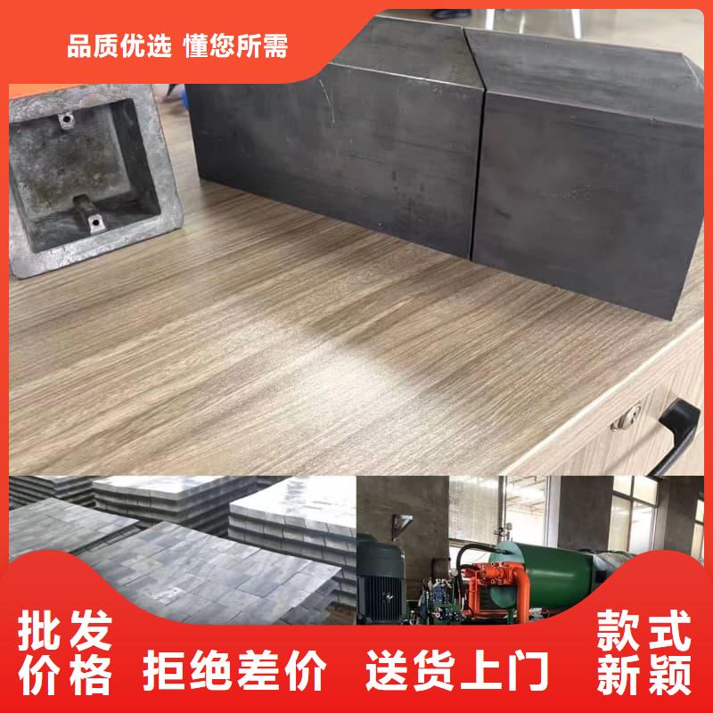 核磁共振防護(hù)鉛塊-核磁共振防護(hù)鉛塊暢銷